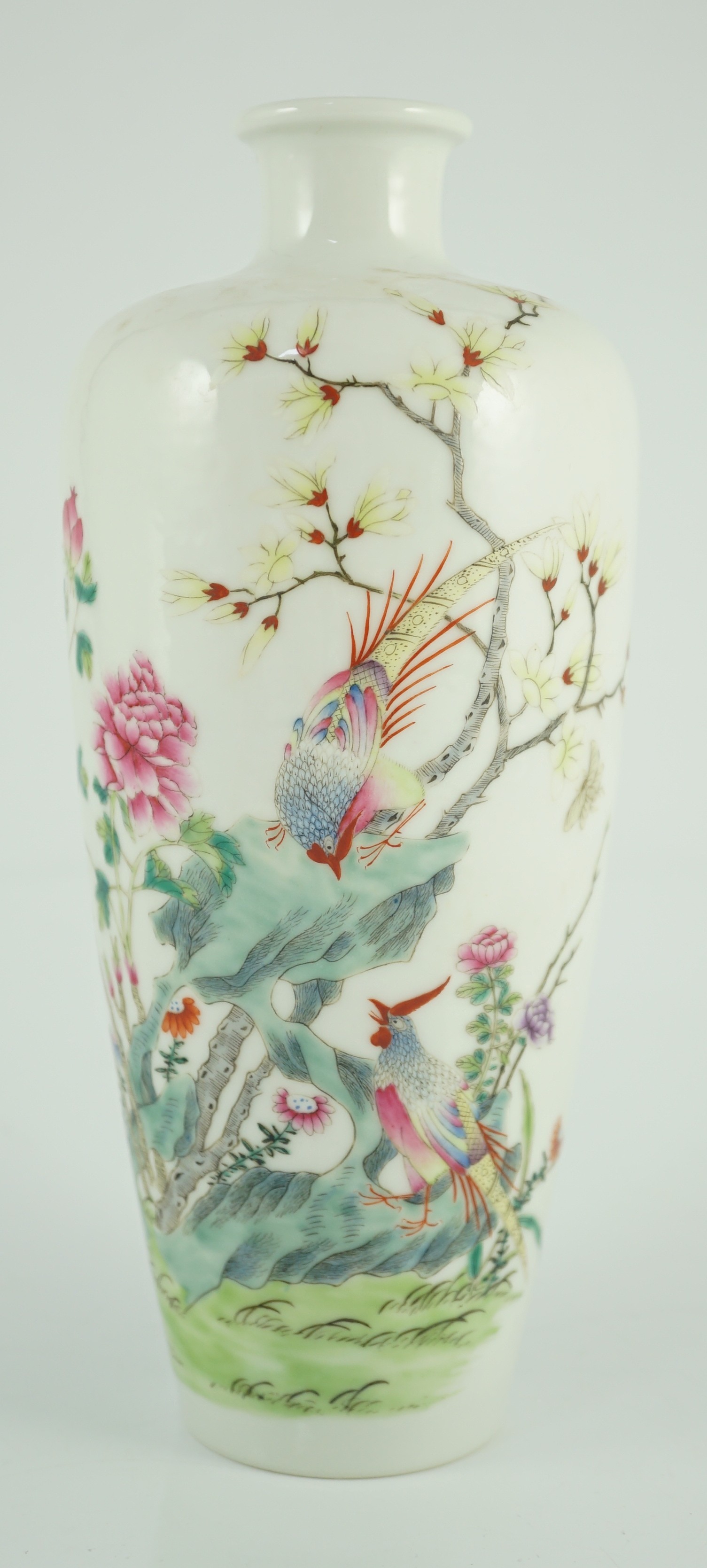 A Chinese famille rose vase, 20th century, 23cm high